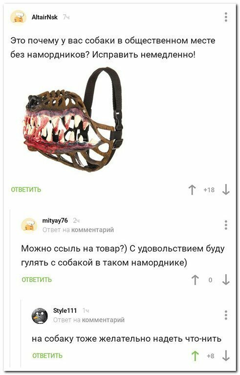 Прикольные и смешные картинки