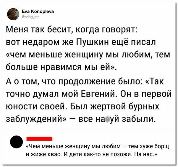 Прикольные и смешные картинки