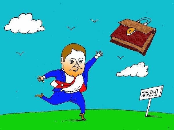 Сметный грех