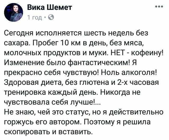 Если не хватает мотивации, то этот пост для вас