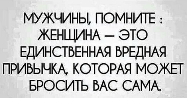 Прикольные и смешные картинки от Димон за 31 июля 2019 17:02