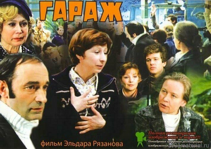 Легендарные советские фильмы, которые вышли в прокат благодаря Брежневу