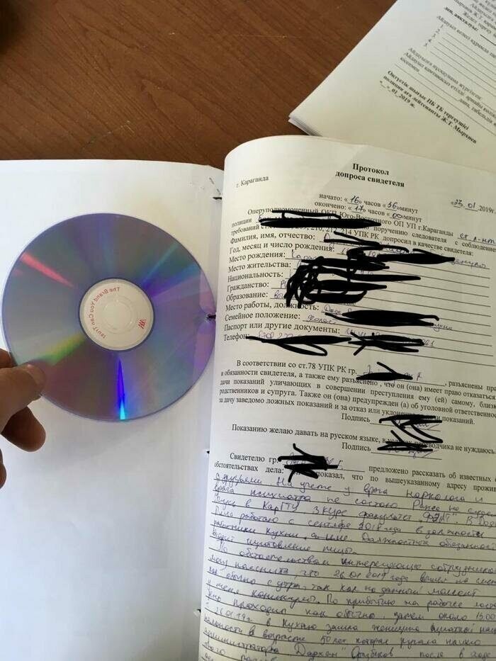 Заповедник непуганных идиотов