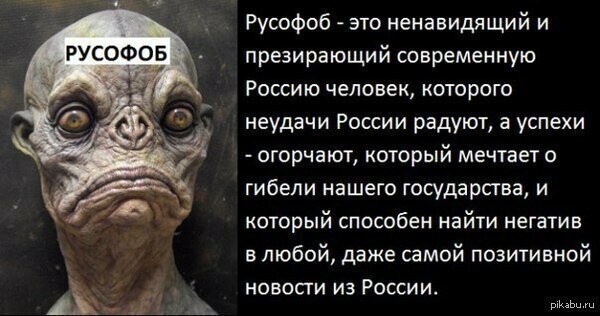 Совпадение? Или намеренная атака на сайты, форумы и российскую аудиторию?