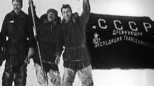 Забористые байки про жизнь советских полярников