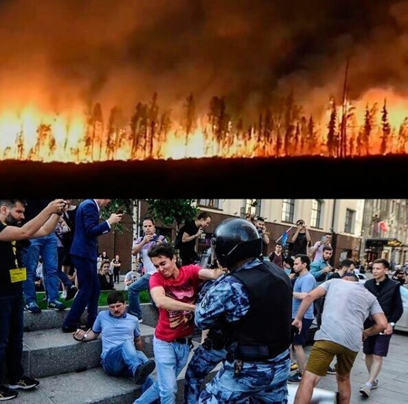 О пожарах в Сибири