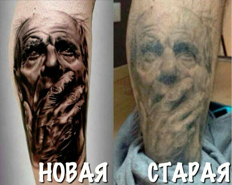 Было — стало: как стареют татуировки