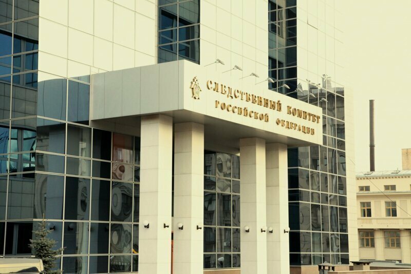 Объявлена благодарность телеканалу "Дождь" от СК РФ