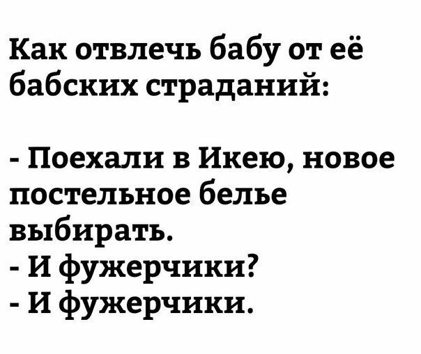 Прикольные и смешные картинки от Димон за 02 августа 2019