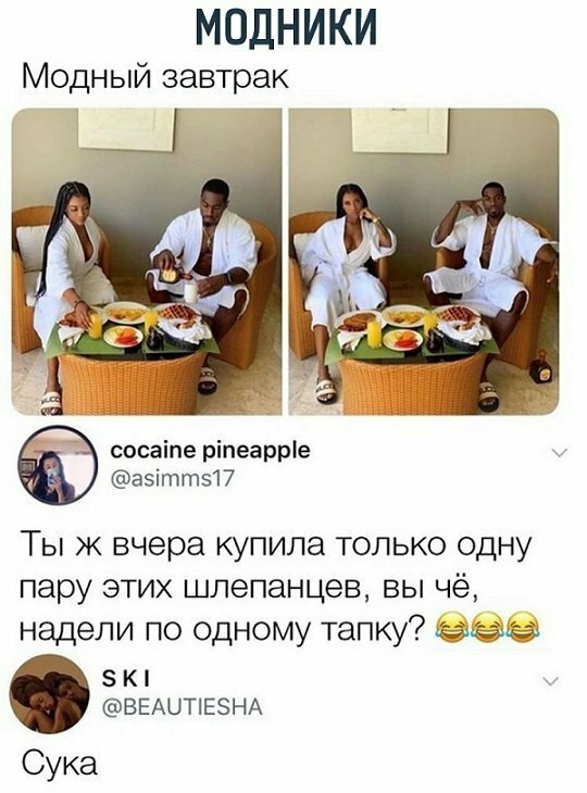 Картинки с надписями