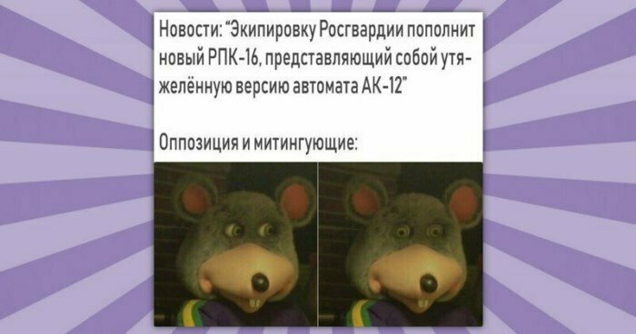 Картинки с надписями