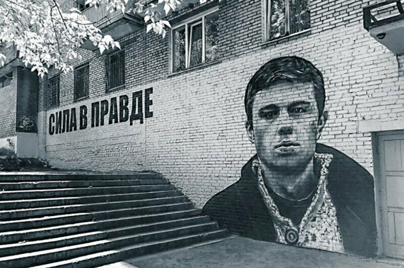 Читайте также: Бодрова потерли ради приезда Медведева