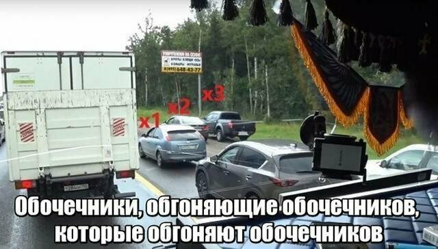 Веселые фотки с надписями от Водяной за 03 августа 2019