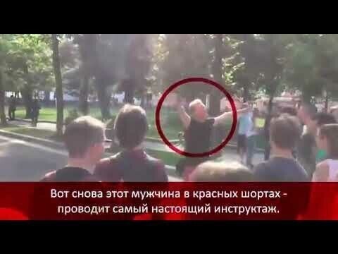 Разоблачающее видео: протесты в Москве координировал подручный Соболь Фомин