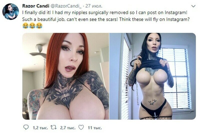 Ради лайков: модель удалила себе соски, чтобы «законно» публиковать голые фото в Инстаграме