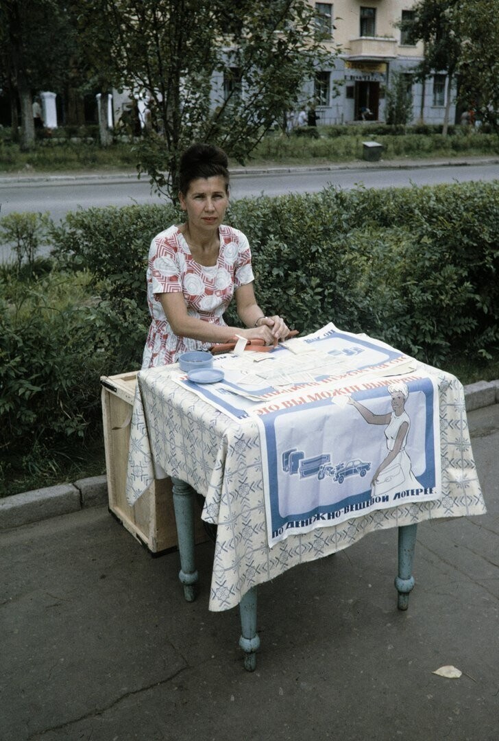 Хабаровск, начало 1960-х