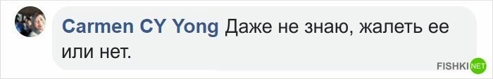 Беременная женщина пыталась связаться с отцом ребенка с помощью граффити