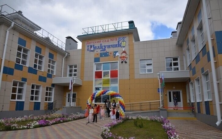 В Белгороде открылся новый детский сад