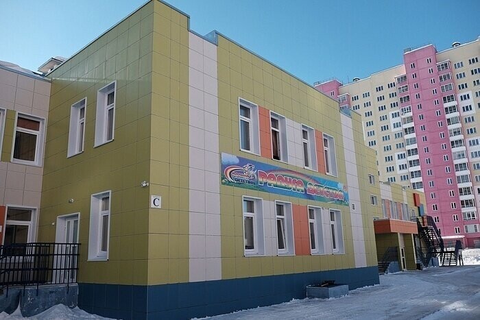 Детский сад на 260 мест открыт в Кирове
