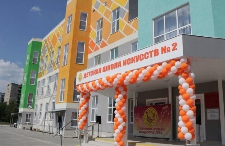 Новое здание школы искусств открылось в Рязани