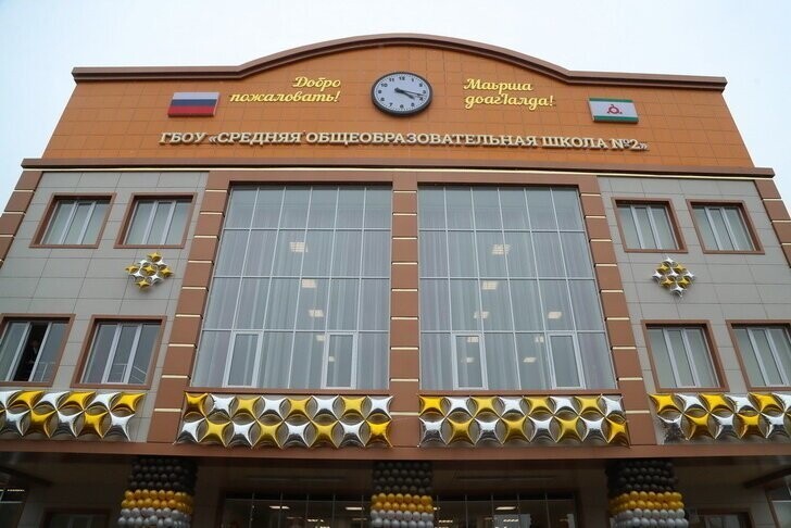 В Ингушетии открыта школа на 540 мест