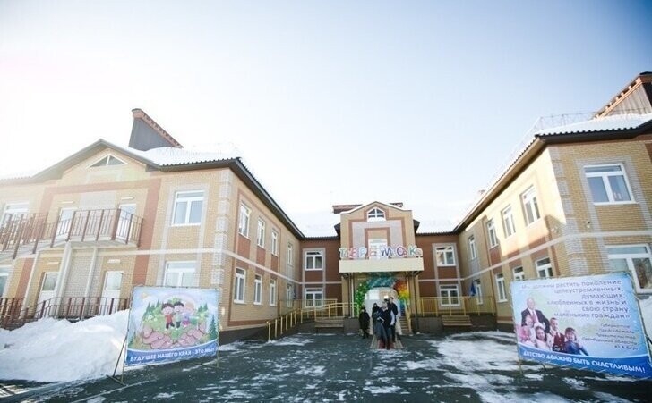 Детский сад на 220 мест открыт в Оренбургской области
