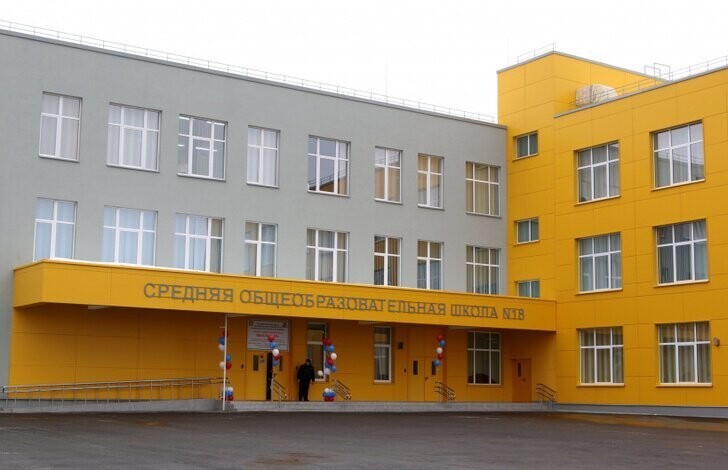 Школа на 600 мест открыта в Подмосковье