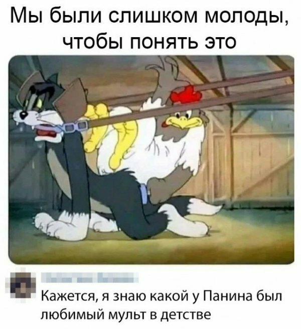 Картинки с надписями