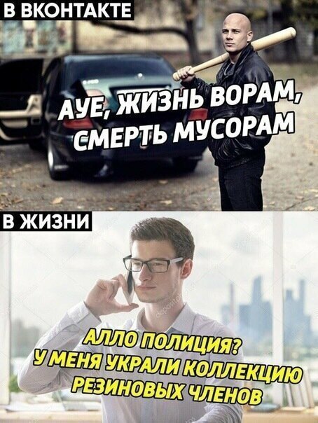 Картинки с надписями