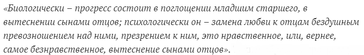 Привет с того света. Бессмертие есть