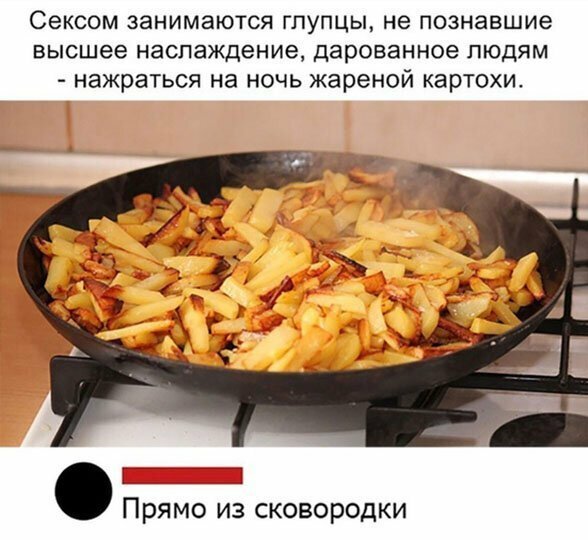 Прикольные и смешные картинки