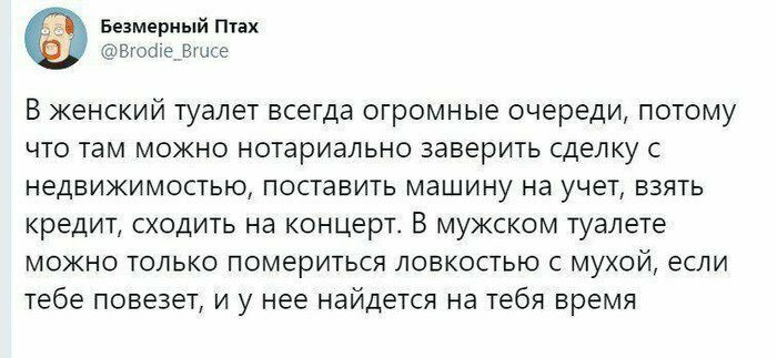 Видимо, так и есть