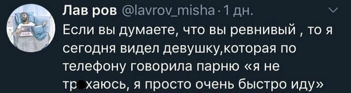 Порция здравого смысла от тех, кто научился пользоваться твиттером