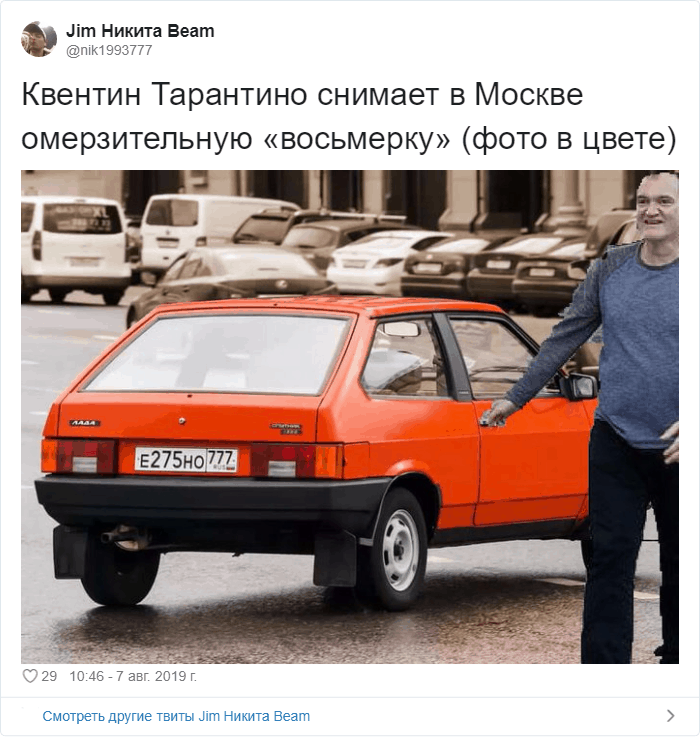 Ну и просто шуточки