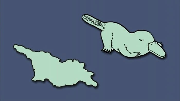 Грузия