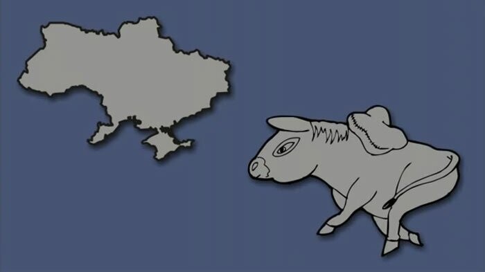 Украина