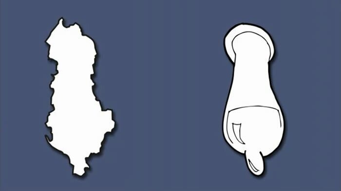 Албания