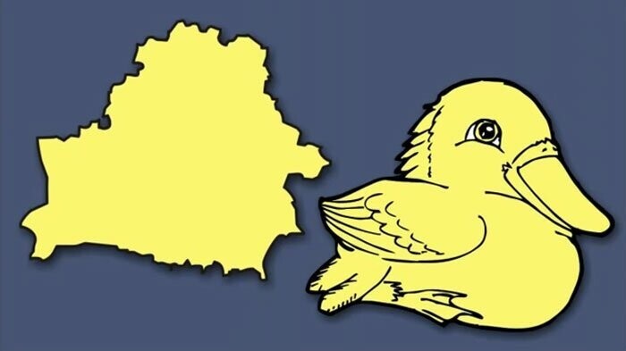 Беларусь