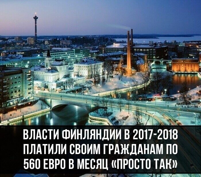 Первый признак Зомби Апокалипсиса - Кальмары в Думе. Похоже в России он уже начался