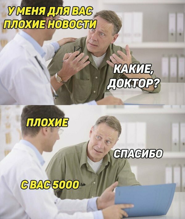 Картинки с надписями