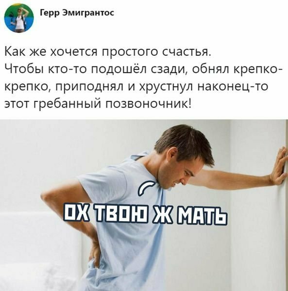 Картинки с надписями