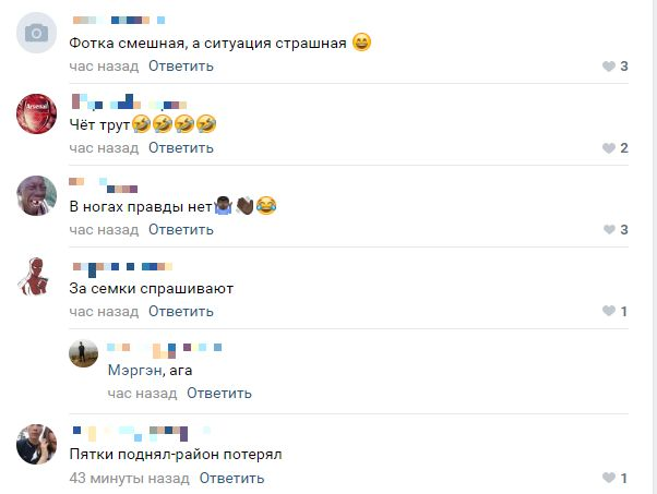 Сотрудник ДПС в Улан-Удэ присел "на корты"