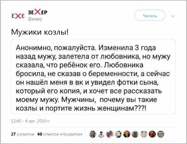 Прикольные и смешные картинки