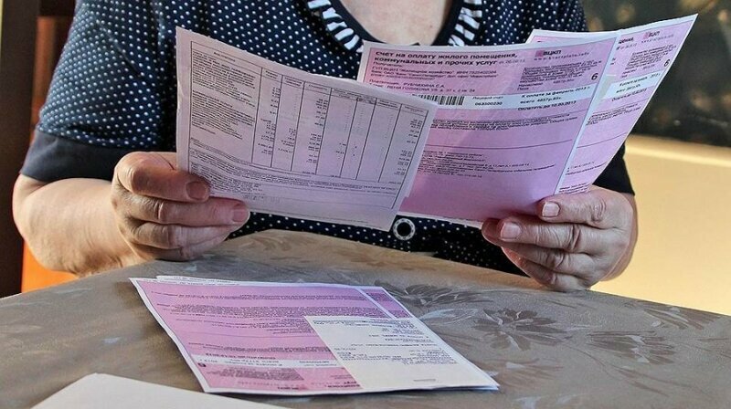 Украли квартиру при помощи квитанции ЖКХ
