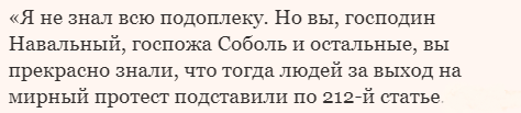 Дудя продлевать будете?