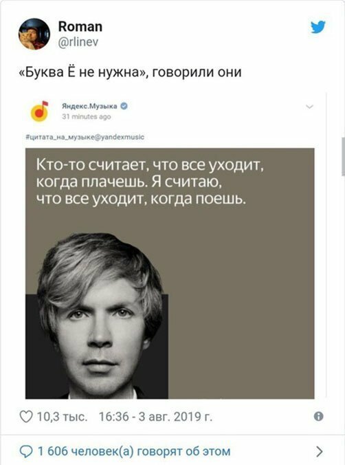 Прикольные и смешные картинки