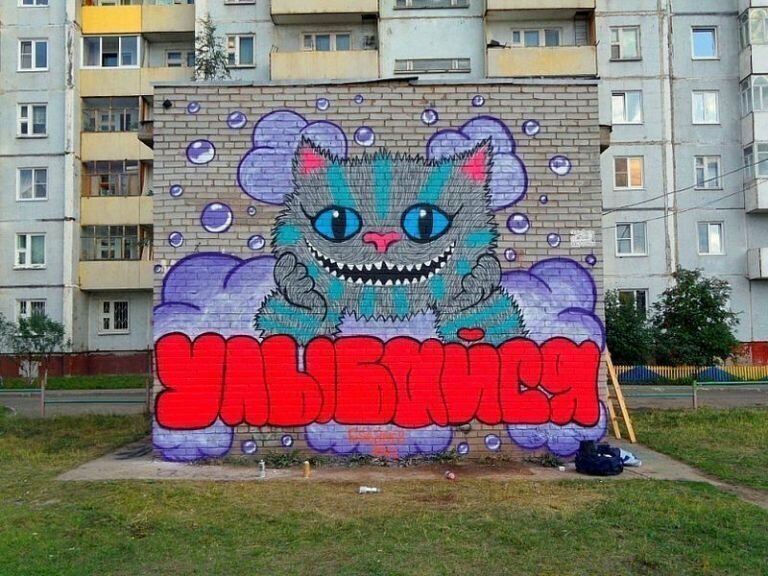 Кошки в мире граффити