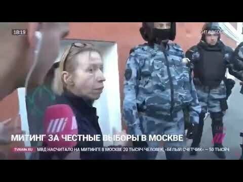 «Ни пройти, ни проехать» - митинги либералов в Москве бесят горожан 