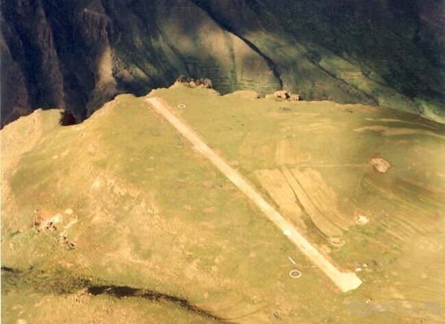 Matekane Air Strip, Лесото