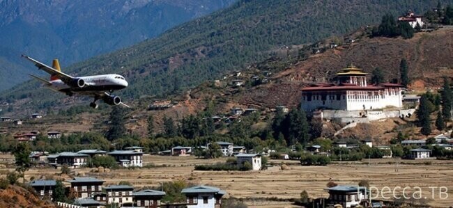 Паро, Бутан 